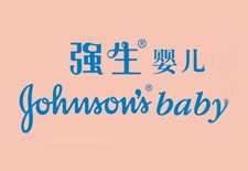 强生婴儿（Johnson）