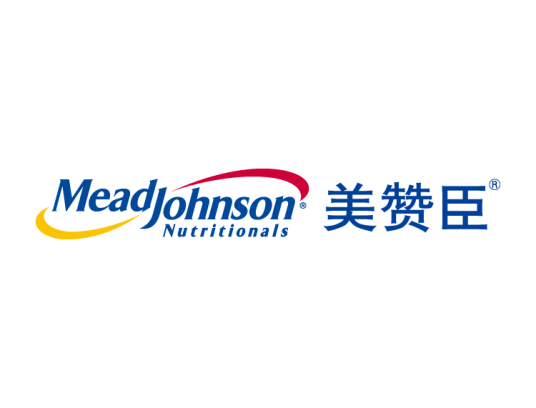 美赞臣（MeadJohnson）