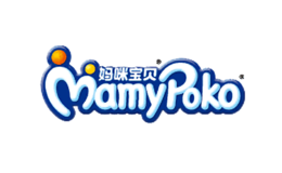 妈咪宝贝（MamyPoko）